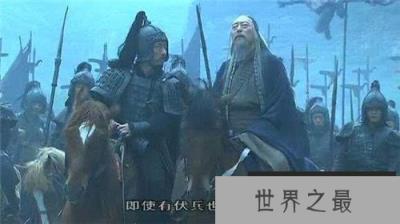 空城计司马懿看穿了吗?司马懿识破空城计只因曹叡而装傻