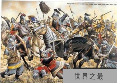 蒙古国攻打四川铁骑