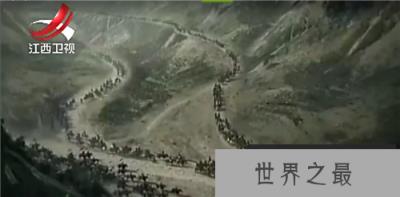 蒙古国南下兵分两路