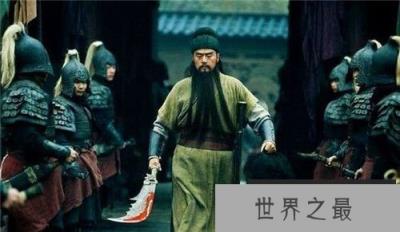 关羽温酒斩华雄是真的吗 温酒斩华雄的主人公不是关羽而是孙坚