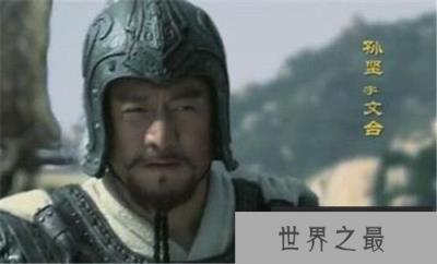 关羽温酒斩华雄是真的吗 温酒斩华雄的主人公不是关羽而是孙坚