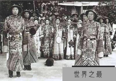 大太监安德海娶妻马赛花
