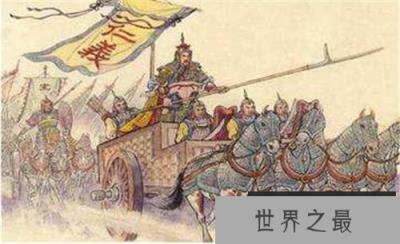 【资治通鉴从哪个朝代开始记载的】 资治通鉴为什么要始于战国时期