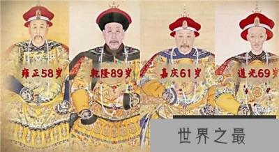 慈禧垂帘听政时的皇帝是哪几个皇帝?揭秘慈禧统治47年之久的三大原因
