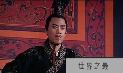 汉武帝命李广、卫青、公孙贺、公孙敖攻打匈奴