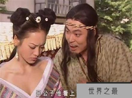 秦始皇是谁的孩子父亲叫什么名字?秦始皇的父亲是吕不韦吗身世之谜