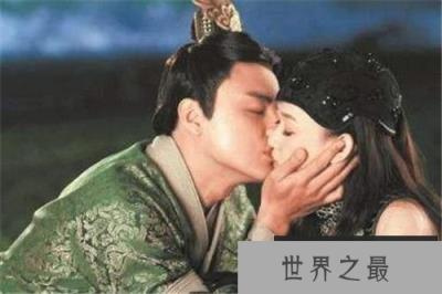 《王的女人》剧中项羽与吕雉相爱