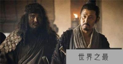 【项羽为什么不睡吕雉】历史上吕后喜欢过项羽吗