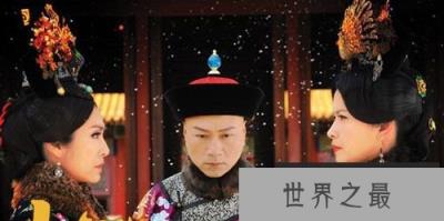 【慈安太后被砍断手脚放在缸里不是真的】揭慈安与慈禧交恶的内情