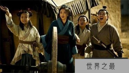 审食其给刘邦戴绿帽子