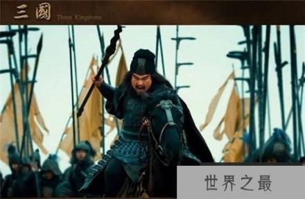 【张飞墓里出土的是无头尸吗】揭开三国张飞身首异处之谜