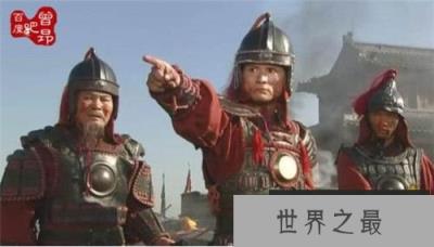 【张献忠得到蓝玉的人皮了吗】蓝玉为什么不反朱元璋