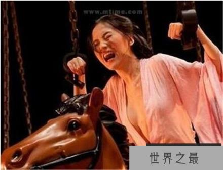 【盘点历史上不怕最残忍酷刑的3位奇女人】宁愿牺牲身体也会委屈求权