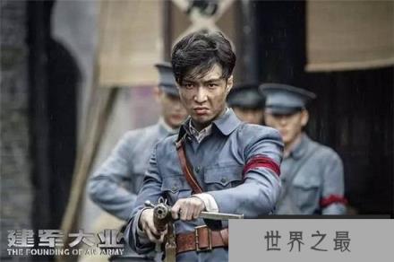 【卢德铭如果不死会是什么军衔】秋收起义总指挥卢德铭怎么牺牲的