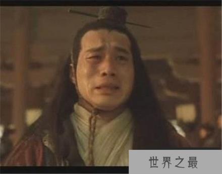 【刺杀秦王时秦舞阳为什么怂了是真的害怕了吗】荆轲刺秦失败与他有关吗