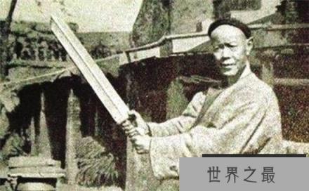 【为什么刽子手杀人不过百】古代刽子手会遭报应吗有哪些忌讳