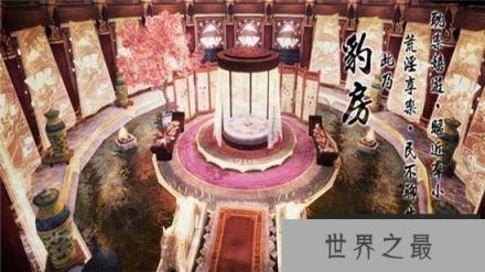 【明代有哪位皇帝不上朝】明朝哪位皇帝不上朝的时间最长