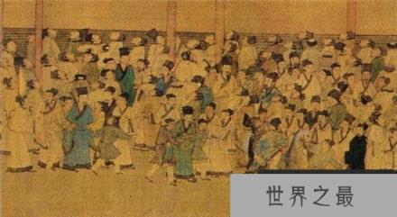 【揭秘宋代科举榜下捉婿是什么意思】现实版的屌丝逆袭迎娶白富美