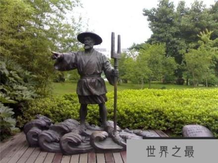 传说中的上远古时代是什么时代 远古时代又有哪些相似的历史人物与事件