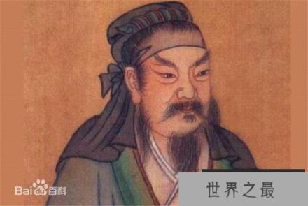 传说中的上远古时代是什么时代 远古时代又有哪些相似的历史人物与事件