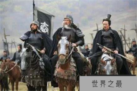 【秦灭六国最先被秦始皇灭掉的是哪个国家】秦灭六国中最后一个是谁