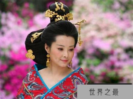 【历史上最贤惠大度的皇后有谁】史书称她“有吕武之才,无吕武之恶”