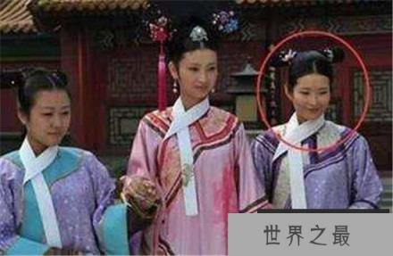 叫通房丫头和主子来伺候老爷过夜 揭秘通房丫头伺候行房有哪些规矩