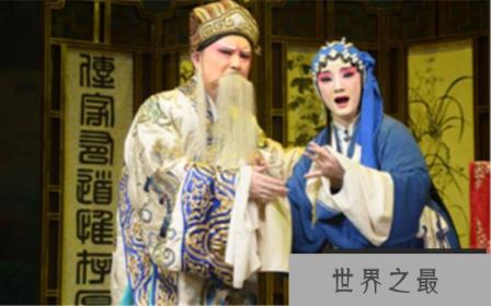 百里奚认妻的故事，一别四十载，听琴认发妻