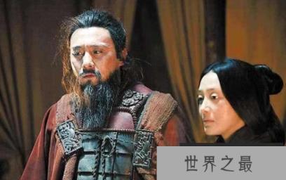 雍齿与吕雉有私情吗，雍齿搞吕后究竟是真是假