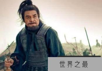 雍齿与吕雉有私情吗，雍齿搞吕后究竟是真是假