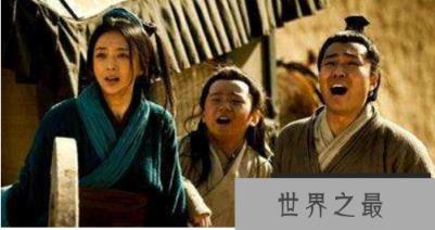 审食其与吕后什么关系