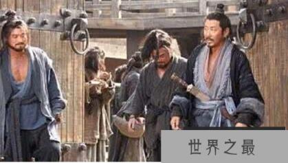 刘邦为何不杀雍齿，张良一条妙计，彻底改变雍齿命运