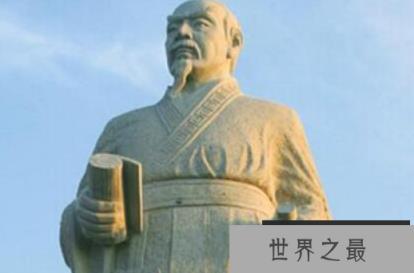 百里奚活了多少岁，105岁辞世，货真价实的长寿老人