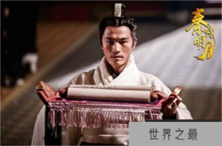 【历史上真实的荆轲有妻子孩子妹妹吗】儿子荆天明的历史原型是谁？