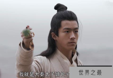 吕不韦是嬴政的父亲吗，拔开迷雾看秦始皇身世之谜