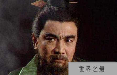 曹操死因有多个版本，冠心病和高血压才是曹操致死的原因