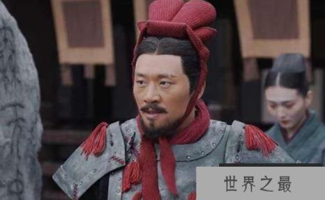 樊於期与秦王有什么仇，樊於期叛秦被灭族(不共戴天之仇)