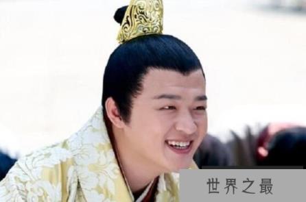 海昏侯刘贺至今多少年，生于公元前97年（距今2000多年）