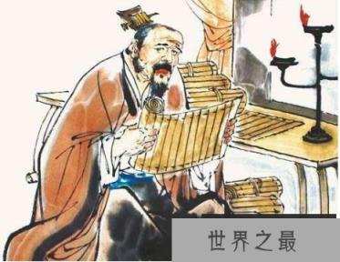 英明神武的百里奚，发迹居然靠养牛