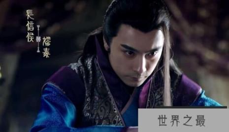 千古欲女赵姬，为秦庄襄王戴绿帽，与嫪毐乱搞