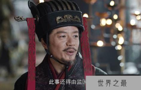 吕不韦怎么死的，为赵姬拉皮条惹怒始皇(赐自尽)