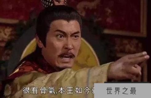 宁死不屈方孝儒：一人受凌迟，株连到十族