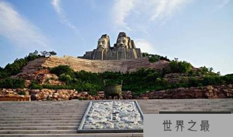 炎黄二帝是否存在过，解密历史的真相