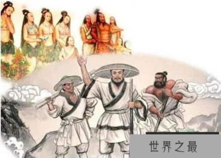 神话中三皇五帝是谁，解密历史上的三皇五帝