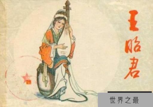 古代四大美女之沉鱼落雁闭月羞花,有颜有情的四位奇女子