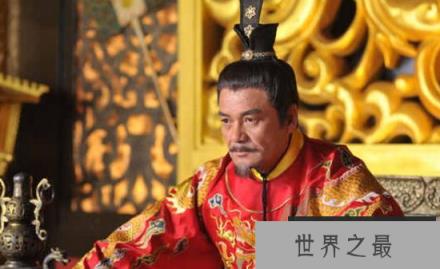 宇文化及甘当“出头鸟”，杀隋炀帝后，却成众矢之的（图1）