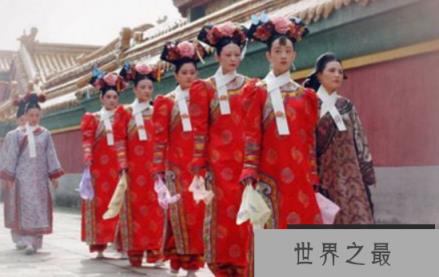 阵容堪比国考,古代皇帝选秀讲究多