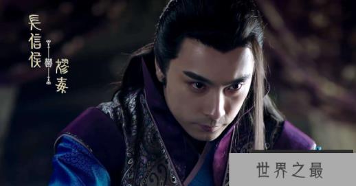 秦王嬴政最恨的人:吕不韦与嫪毐,祸害太后赵姬留千古骂名