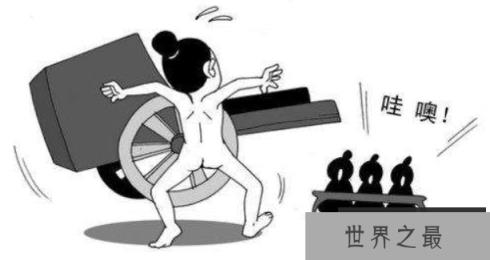 史上第一假太监嫪毐,有一物惊为天人,靠此虏获太后芳心