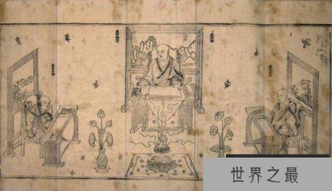 玄奘为什么去西天取经，玄奘是私自去西边取经吗